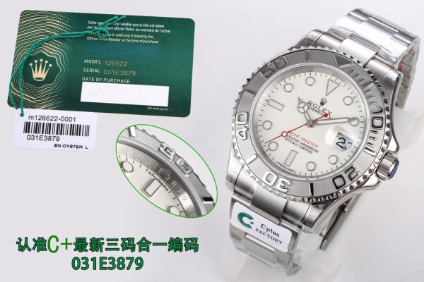 Watches Rolex 031E3879 size:40 mm