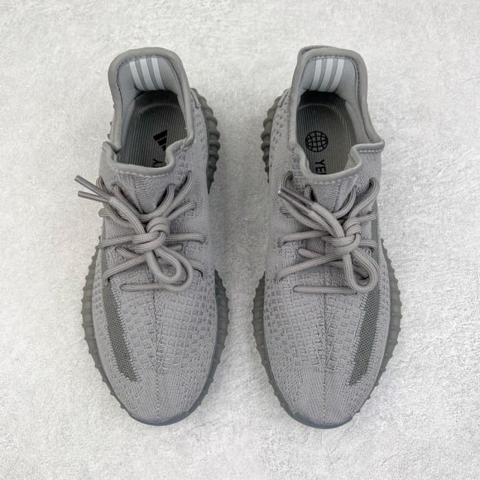adidas Yeezy Boost 350 V2 Steel Grey