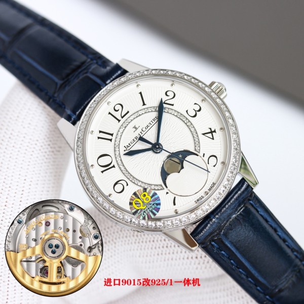 Watches Jaeger-LeCoultre 322241 size:34*9 mm