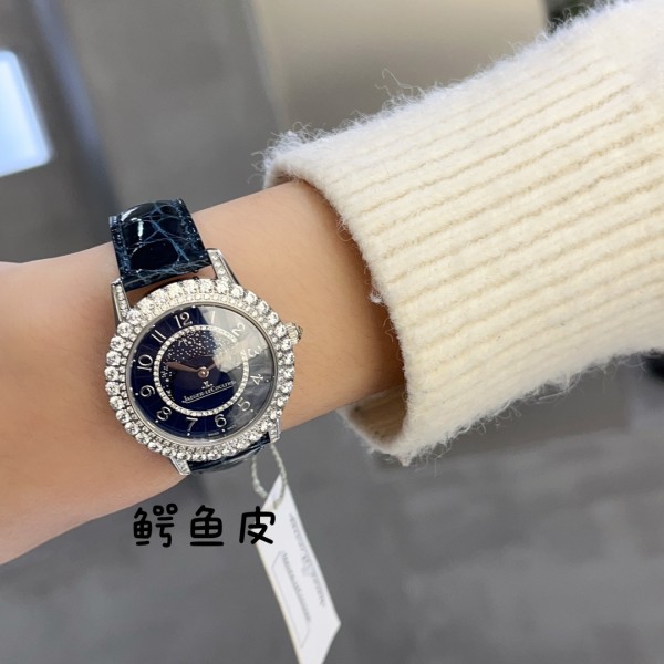 Watches Jaeger-LeCoultre 322215 size:34*11 mm