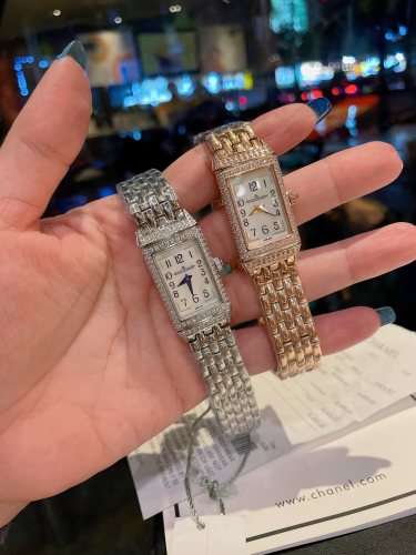 Watches Jaeger-LeCoultre 3356868 size:40.1*20 mm