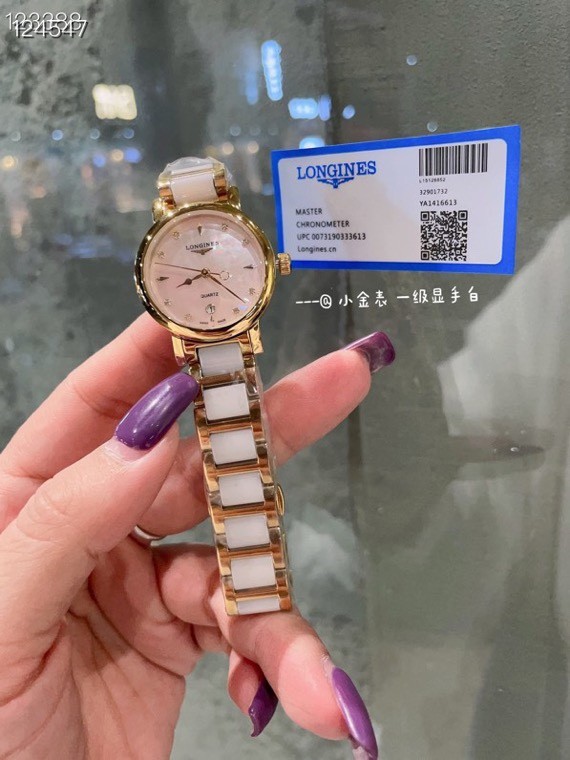 Watches Longines 322313 size:40*12 mm