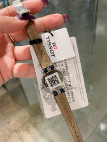 Watches Tissot 322453 size:26 mm