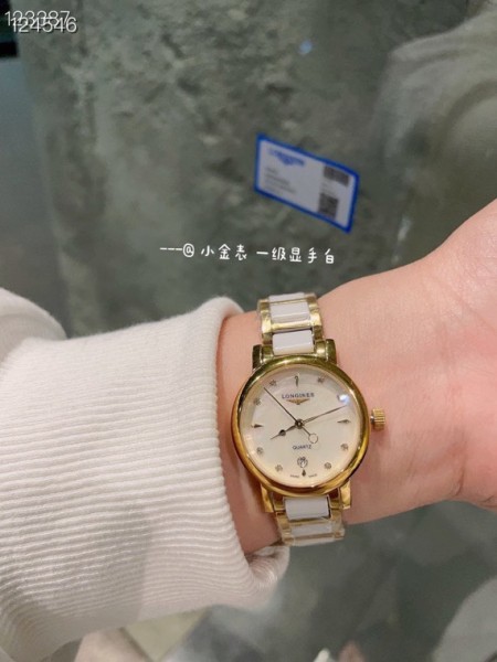 Watches Longines 322312 size:40*12 mm