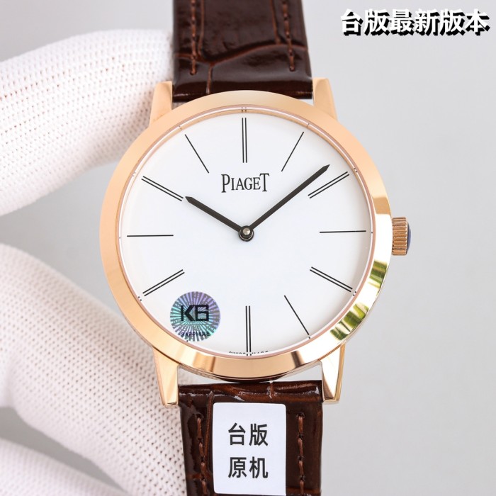 Watches PIAGET 322744 size:40 mm
