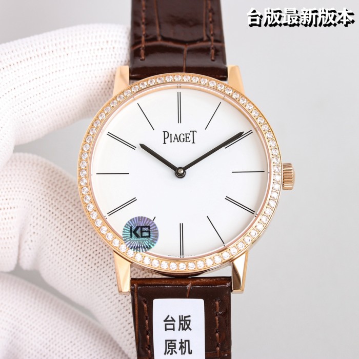 Watches PIAGET 322746 size:40 mm