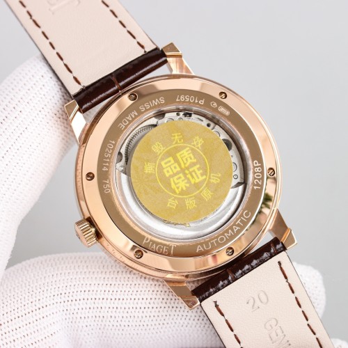 Watches PIAGET 322746 size:40 mm