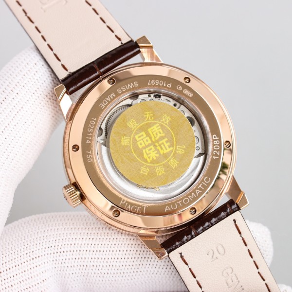 Watches PIAGET 322746 size:40 mm