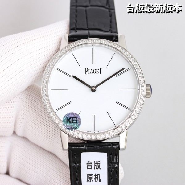 Watches PIAGET 322746 size:40 mm