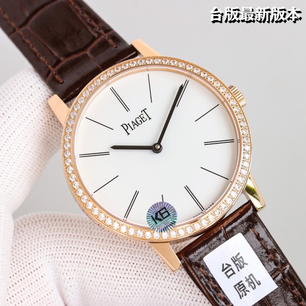 Watches PIAGET 322746 size:40 mm