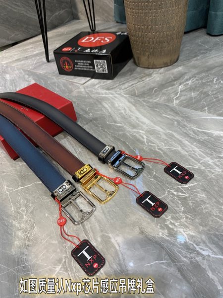 Streetwear Belt Ferragamo 321083 size:3.5cm