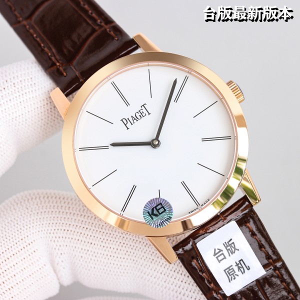 Watches PIAGET 322744 size:40 mm