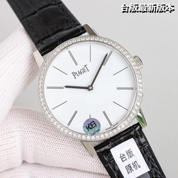 Watches PIAGET 322746 size:40 mm