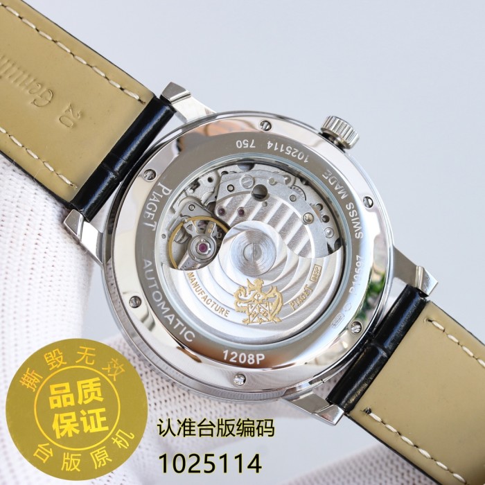  Watches  PIAGET 322697 size:40 mm