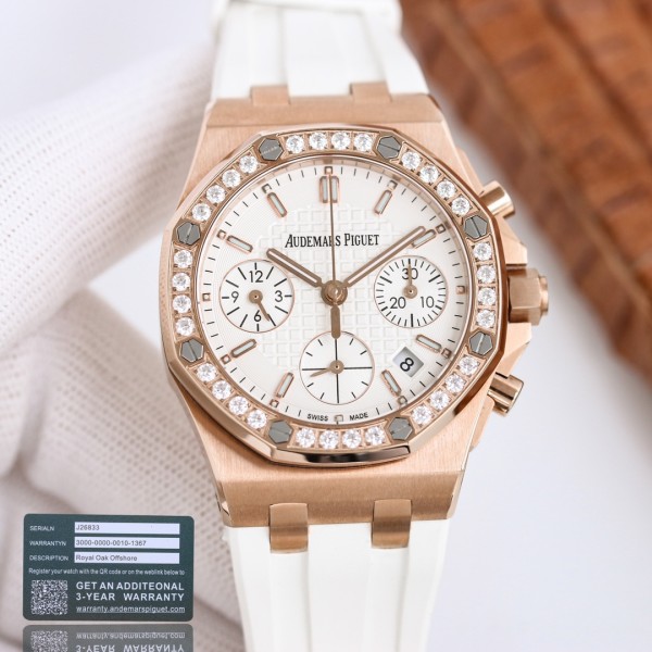  Watches  PIAGET 322712 size:37 mm