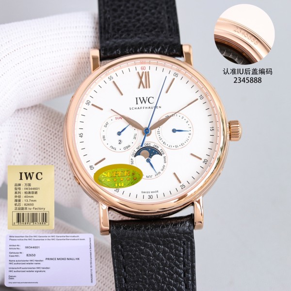 Watches IWS 322994 size:34 mm
