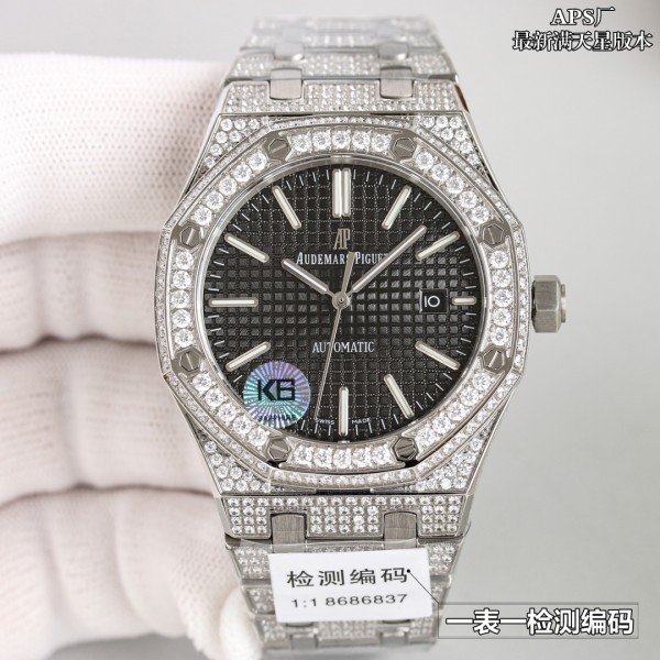 Watches  AudemarsPiguet 323073 size:41 mm