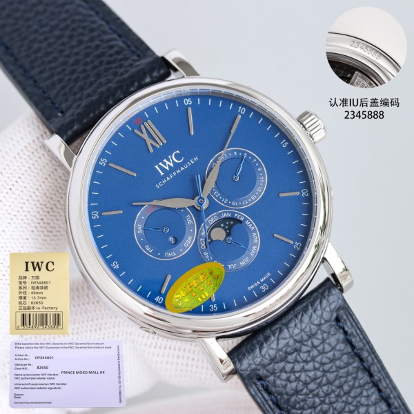 Watches IWS 322993 size:34 mm