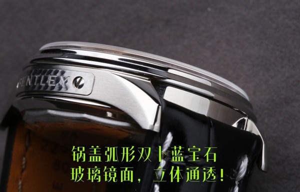 Watches BREITLING 323179 size:42 mm