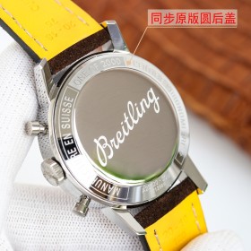 Watches BREITLING 323214 size:41*14.3 mm