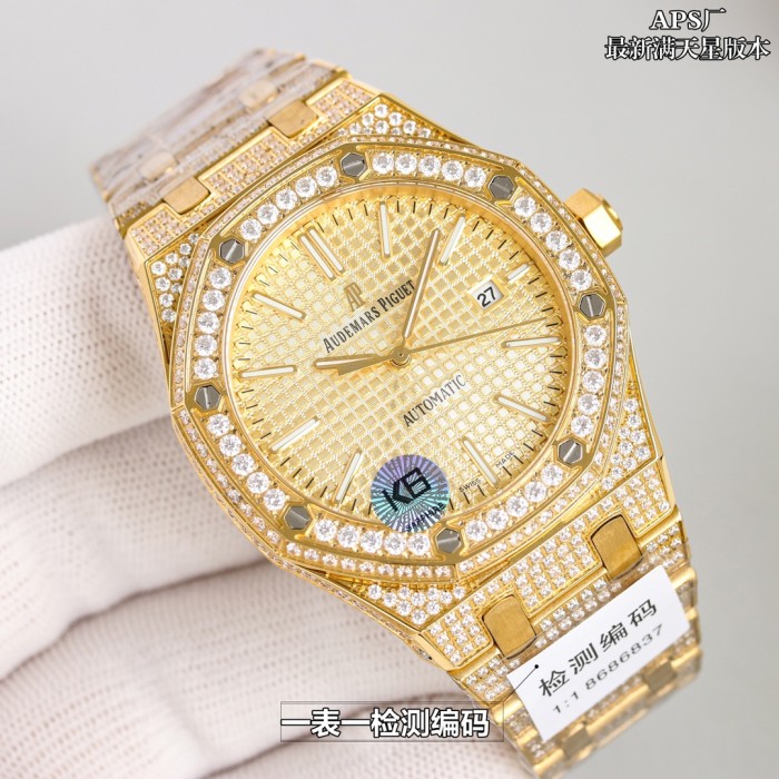 Watches  AudemarsPiguet 323074 size:41 mm