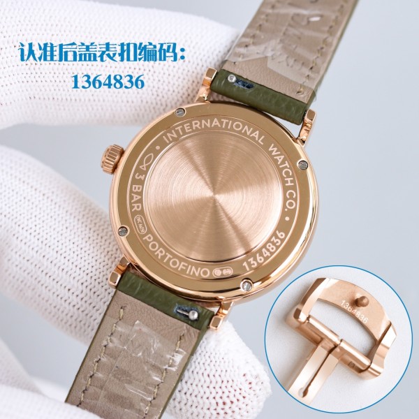 Watches IWS 322970 size:37*9.4 mm