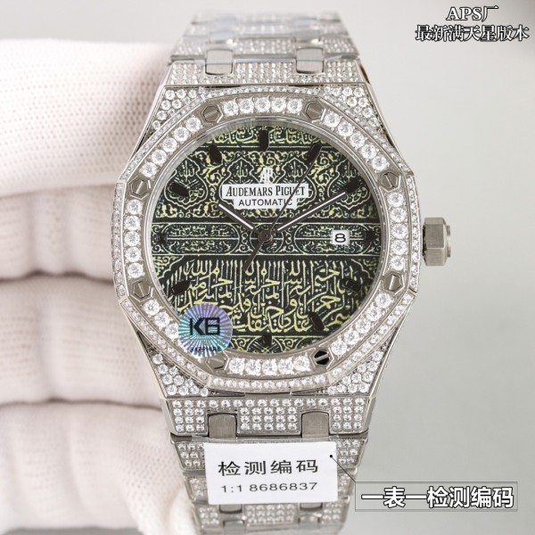 Watches  AudemarsPiguet 323073 size:41 mm