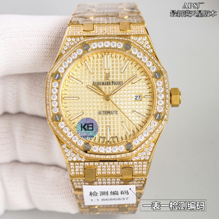 Watches  AudemarsPiguet 323074 size:41 mm