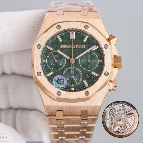 Audemars Piguet 2024 Royal Oak 41mm watch