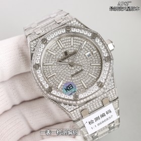 Watches  AudemarsPiguet 323073 size:41 mm