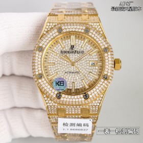 Watches  AudemarsPiguet 323074 size:41 mm