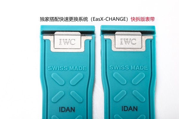 Watches IWS 323037 size:41 m