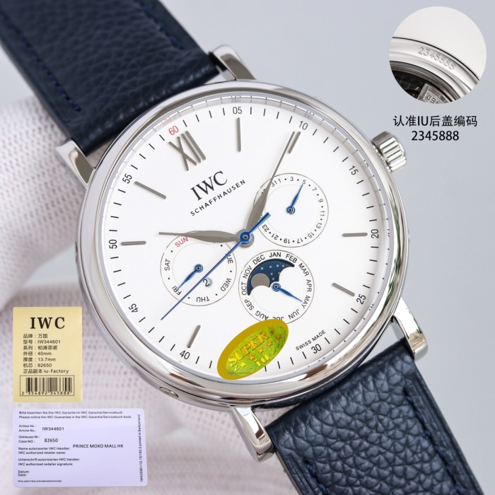 Watches IWS 322993 size:34 mm