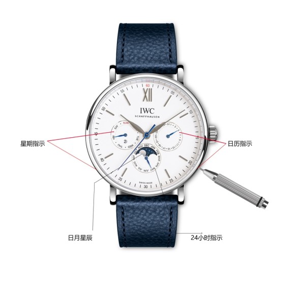 Watches IWS 322994 size:34 mm