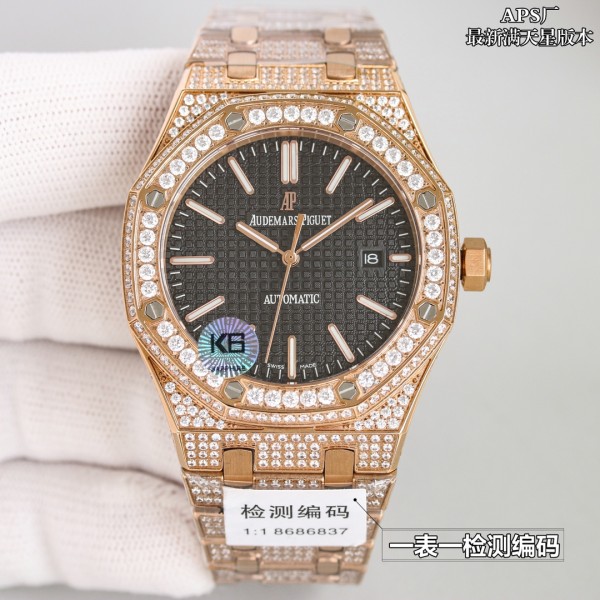 Watches  AudemarsPiguet 323075 size:41 mm