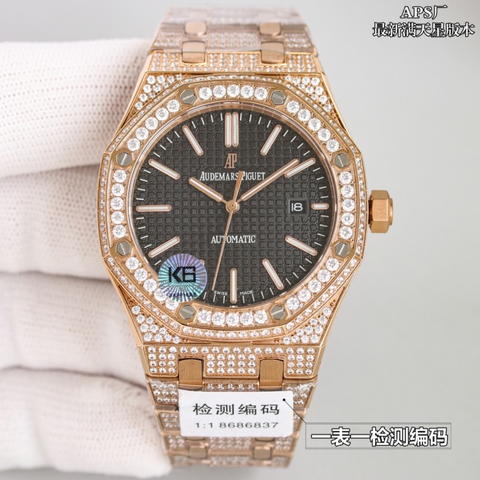 Watches  AudemarsPiguet 323075 size:41 mm