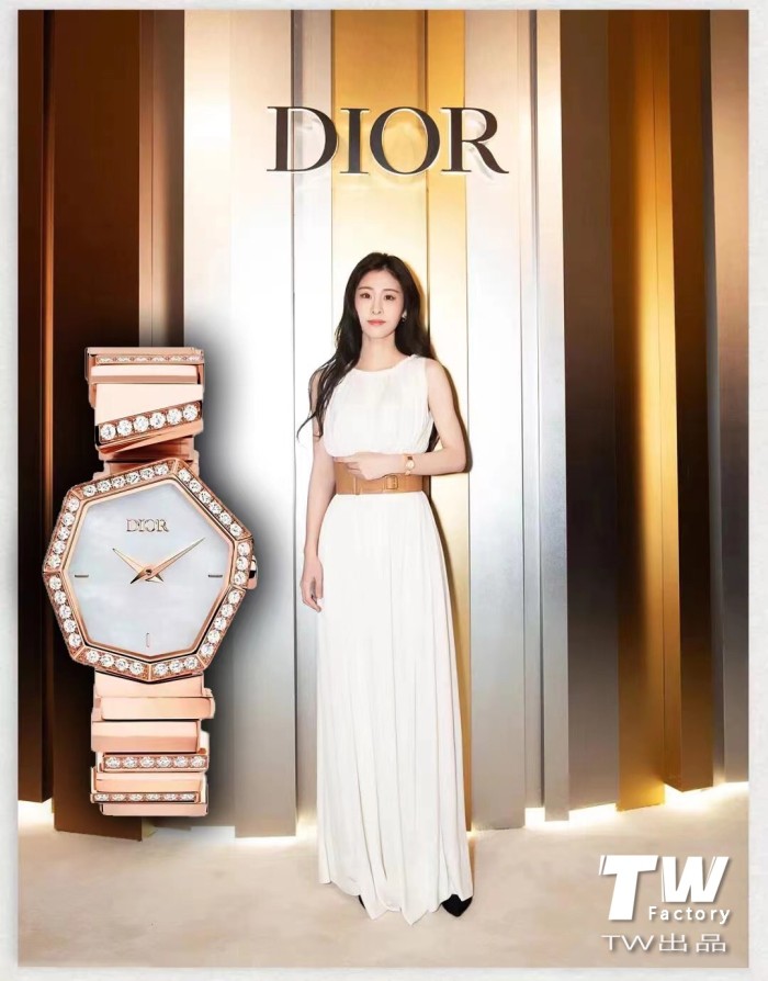 Watches Dior 323451 size:25*27 mm