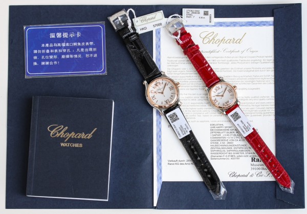  Watches Chopard 326705 size:30*36 mm