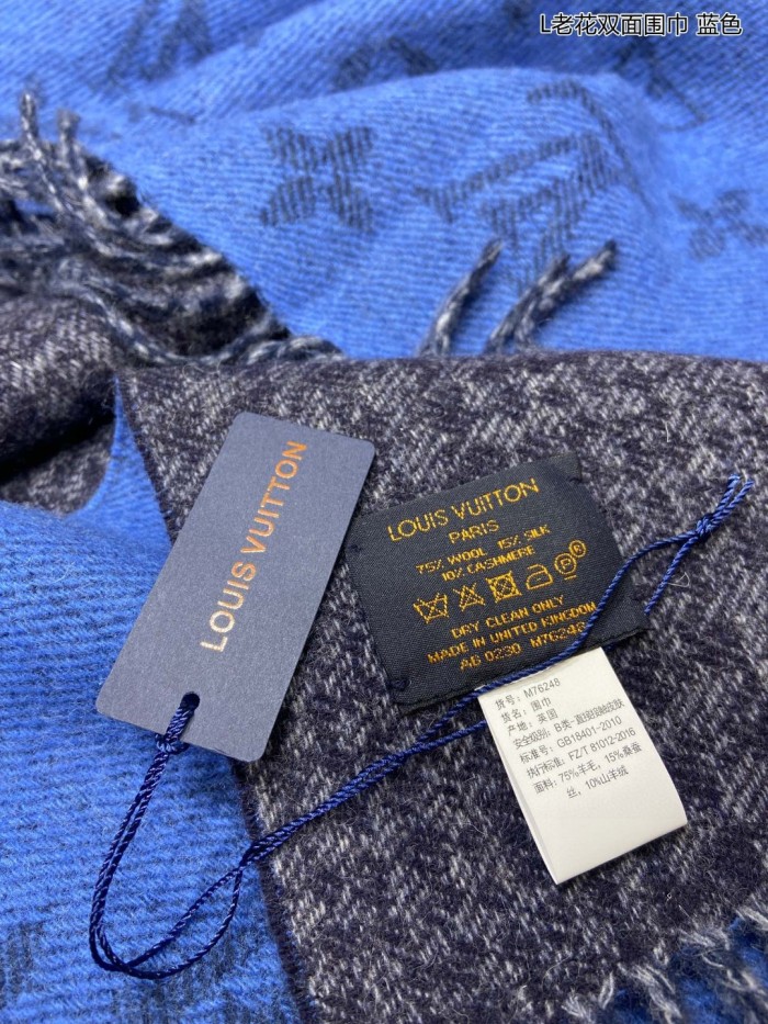 Streetwear Scarf LV 323750 SIZE:40*200cm 