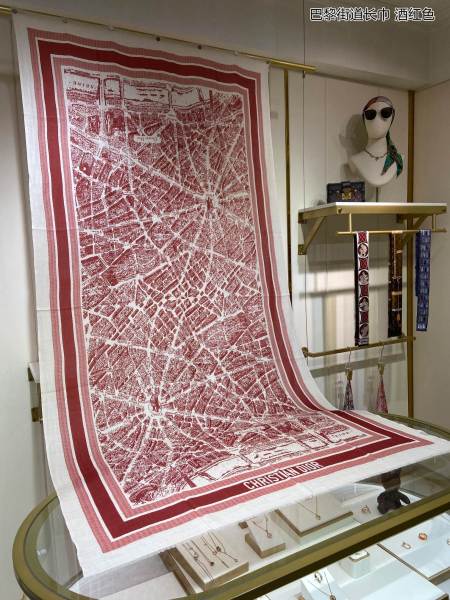 Streetwear Scarf Dior 323753 SIZE:110*200cm