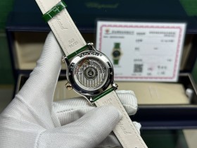 Watches Chopard 326651 size:30 mm