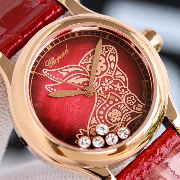  Watches Chopard 326683 size:30 mm