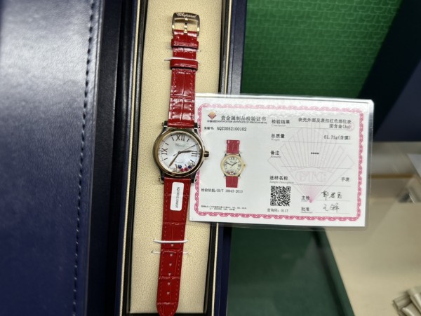 Watches Chopard 326661 size:30 mm