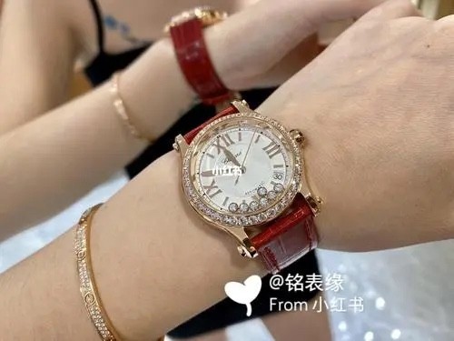 Watches Chopard 326638 size:30 mm