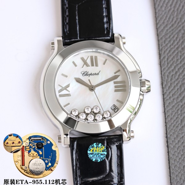 Watches Chopard 326642 size:30 mm