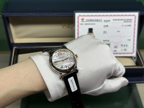 Watches Chopard 326660 size:30 mm