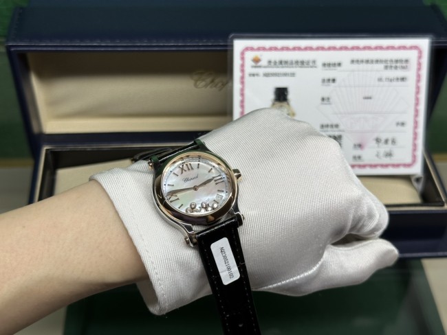 Watches Chopard 326653 size:30 mm