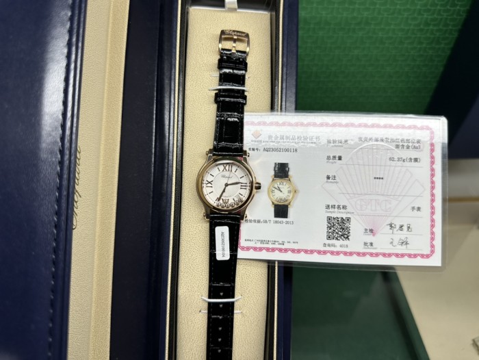 Watches Chopard 326664 size:30 mm