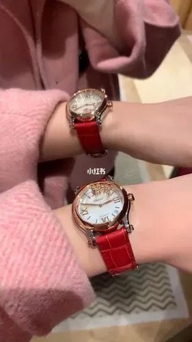 Watches Chopard 326638 size:30 mm