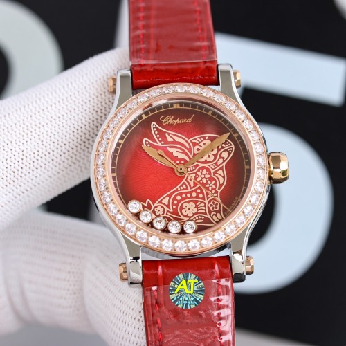 CHOPARD HAPPY SPORT Automatic Mechanical Movement 30m Waterproof Women's Watch 33mm Red Watch Dial